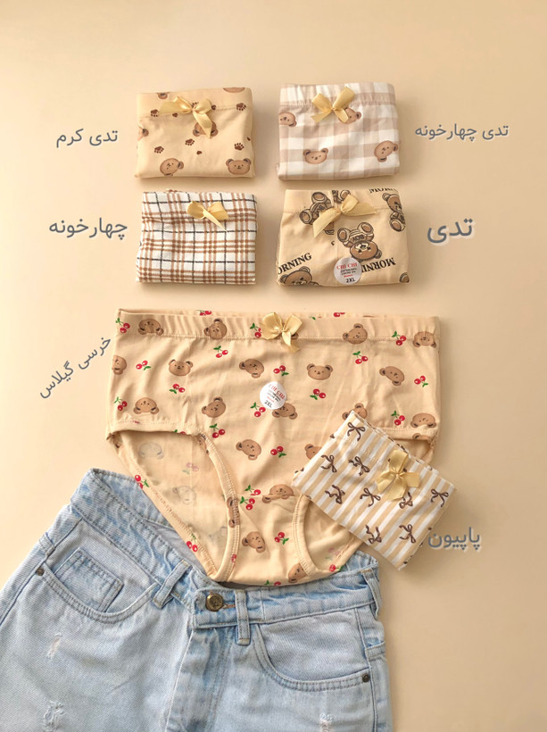 شورت خرسی زنانه 2xl