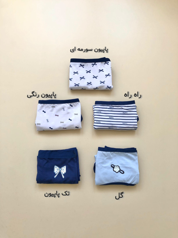 شورت وارداتی زنانه سورمه ای سایز 3XL